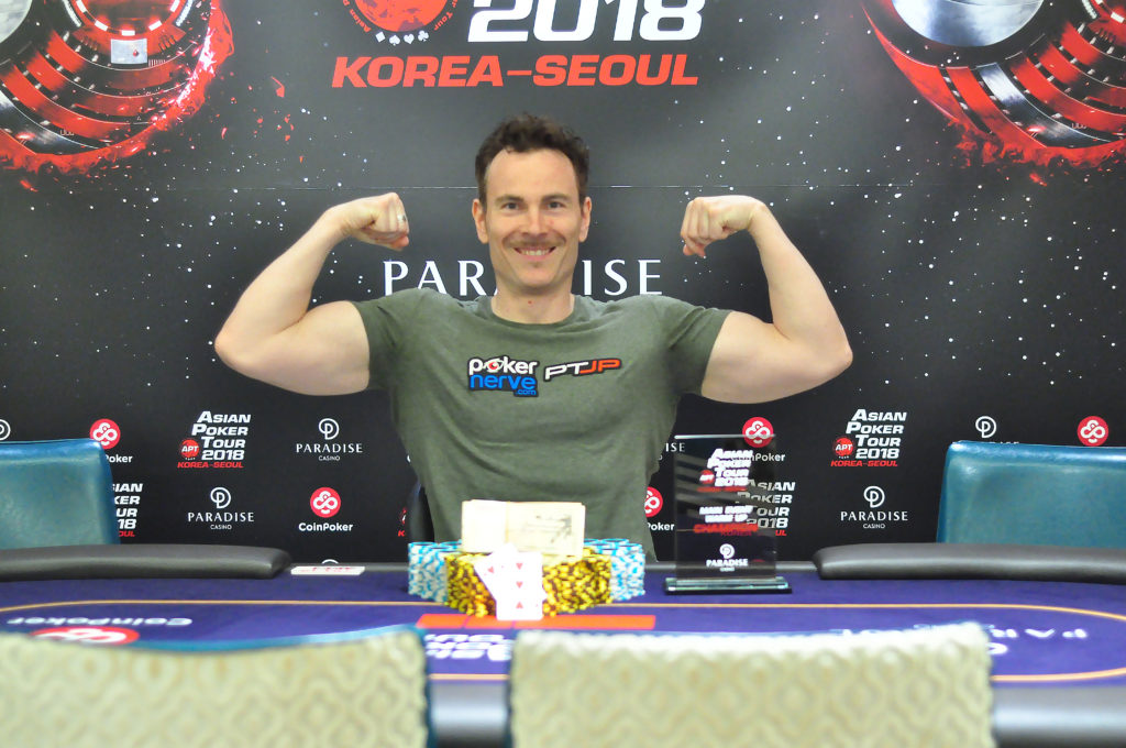 Acesup Wins Seoul WU 2018